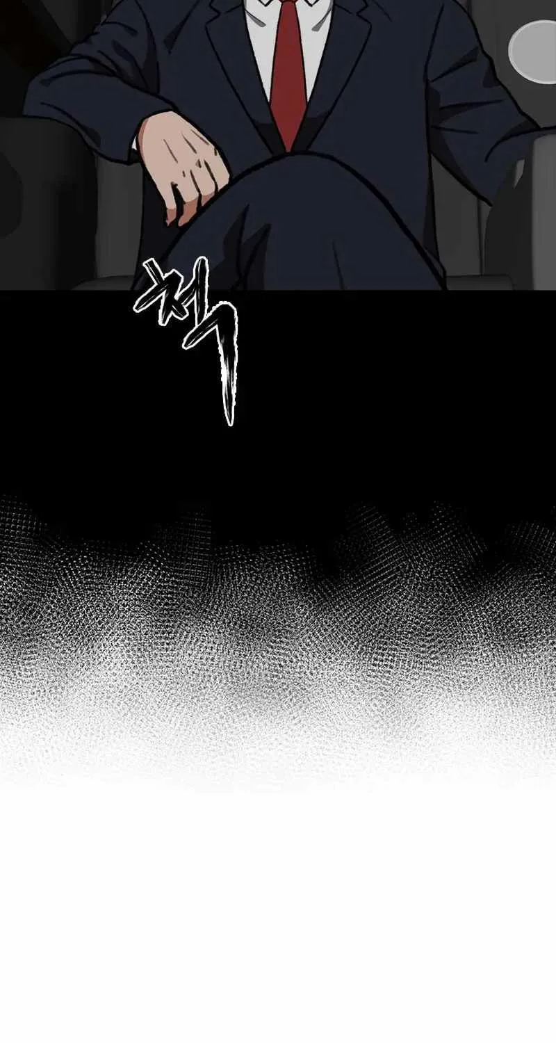 Chapter 29 — page 16