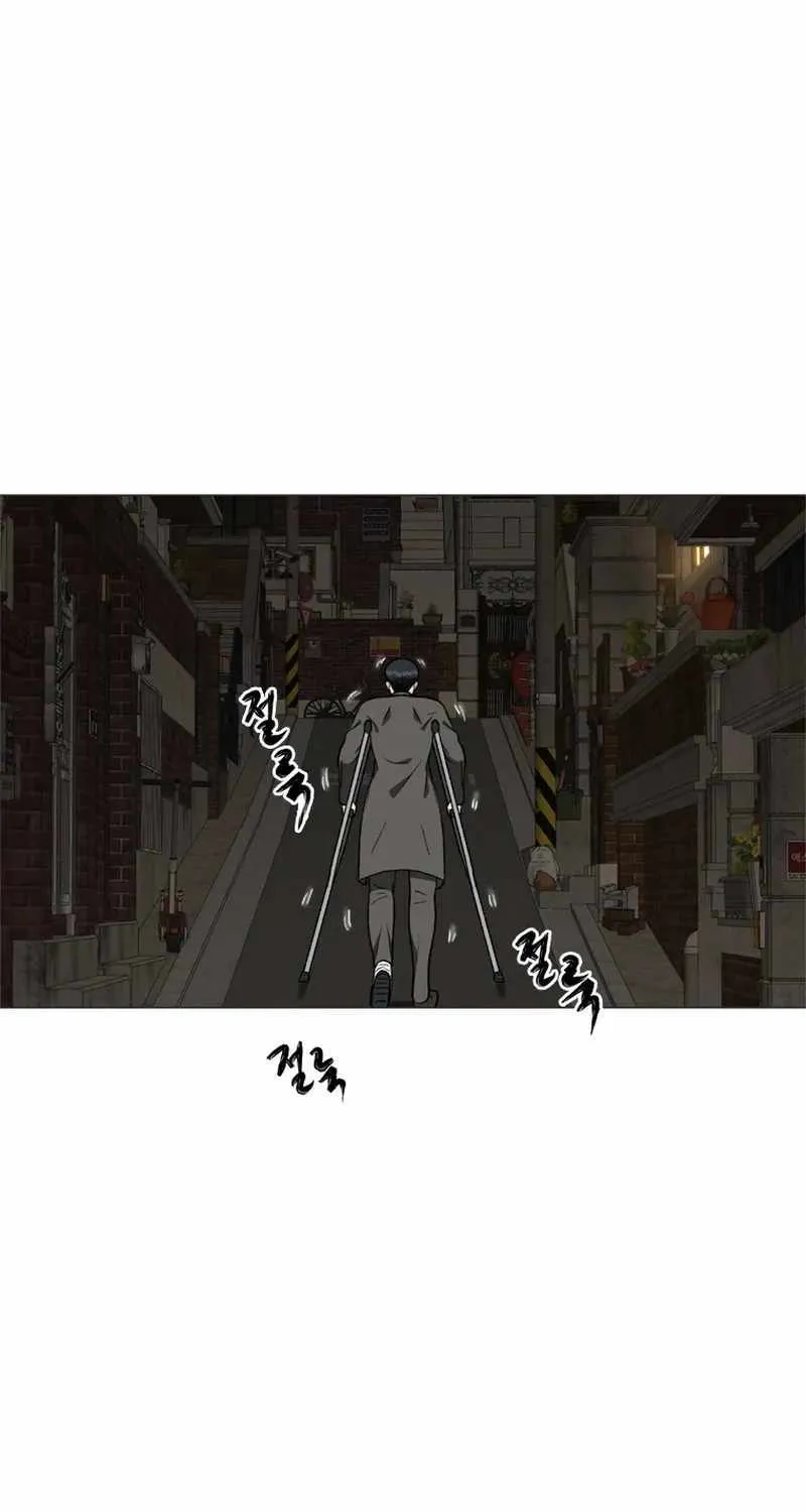 Chapter 29 — page 26