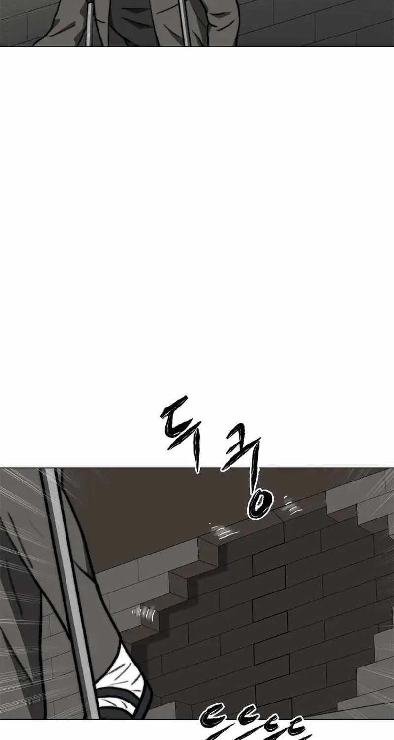 Chapter 29 — page 44