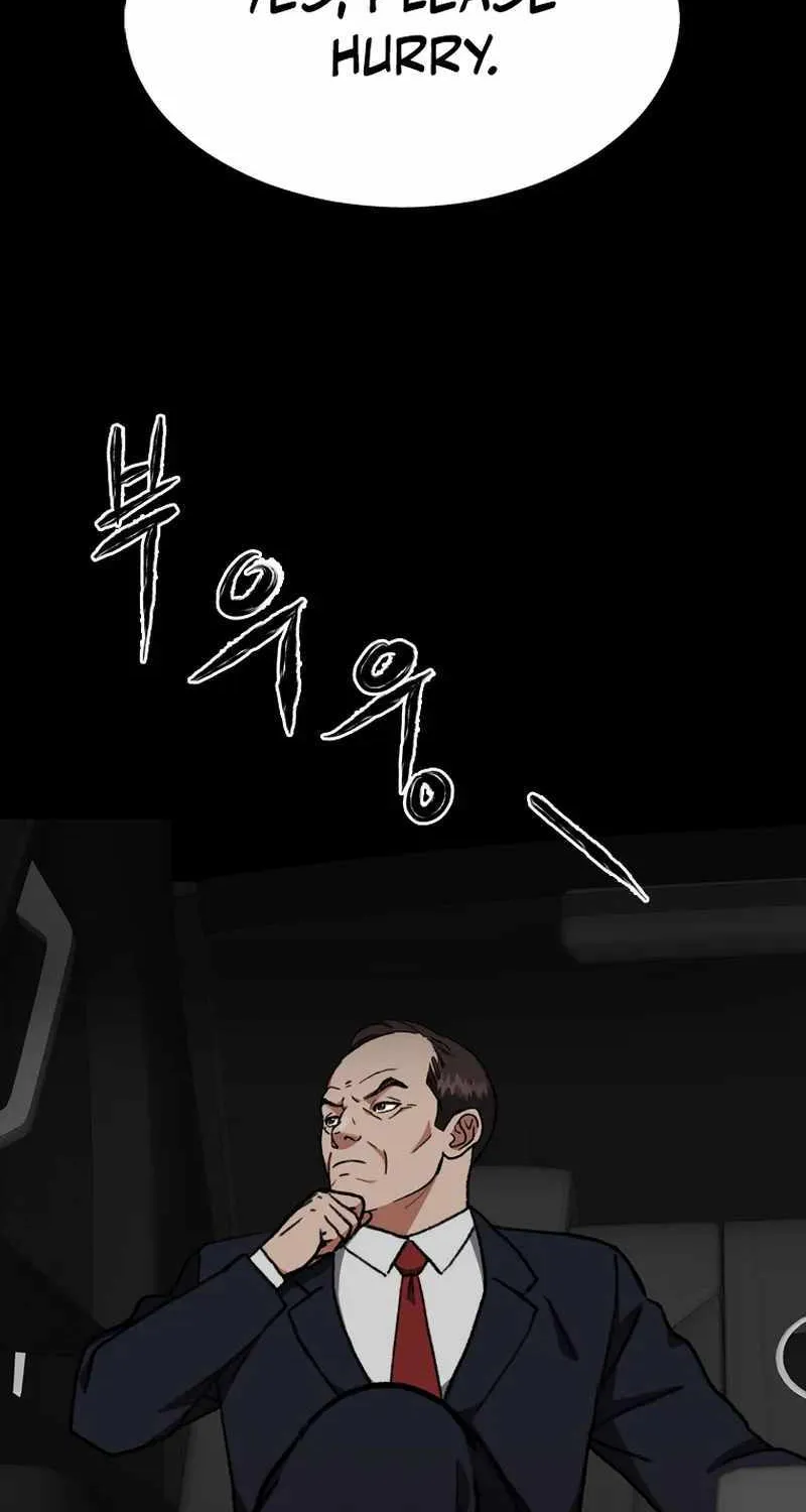 Chapter 29 — page 8