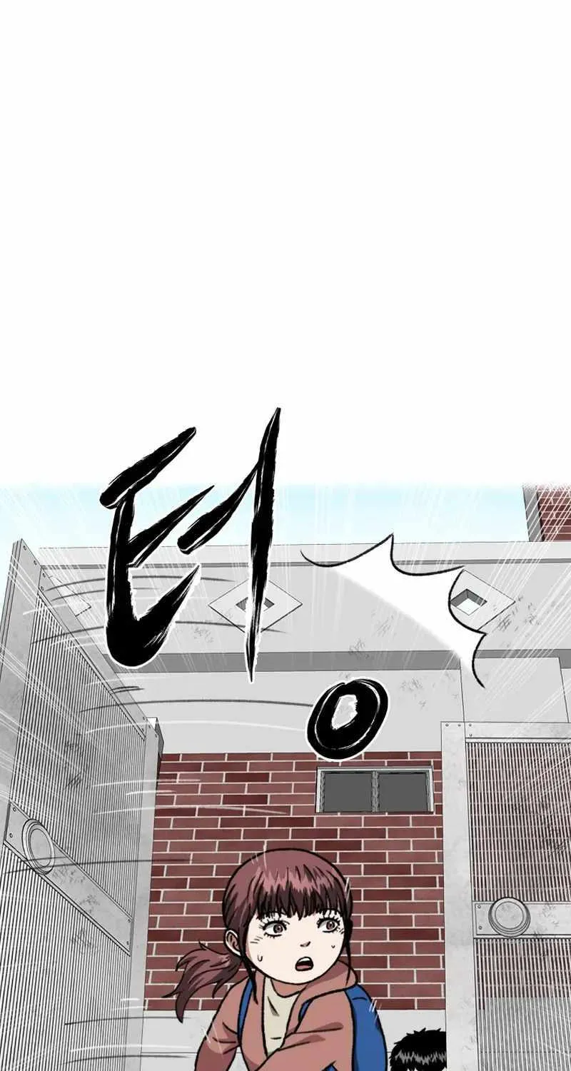 Chapter 30 — page 39