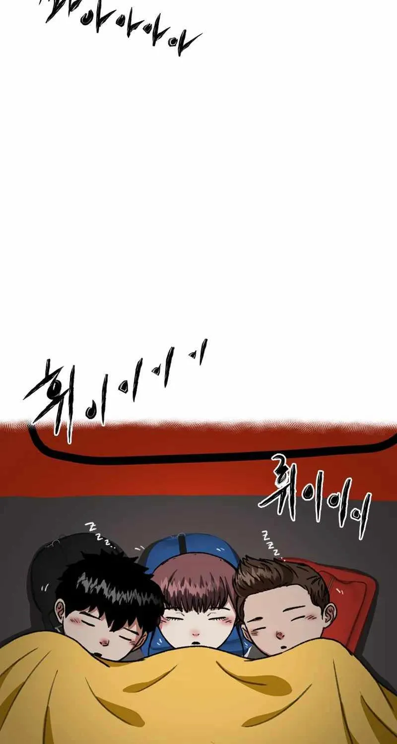 Chapter 30 — page 51