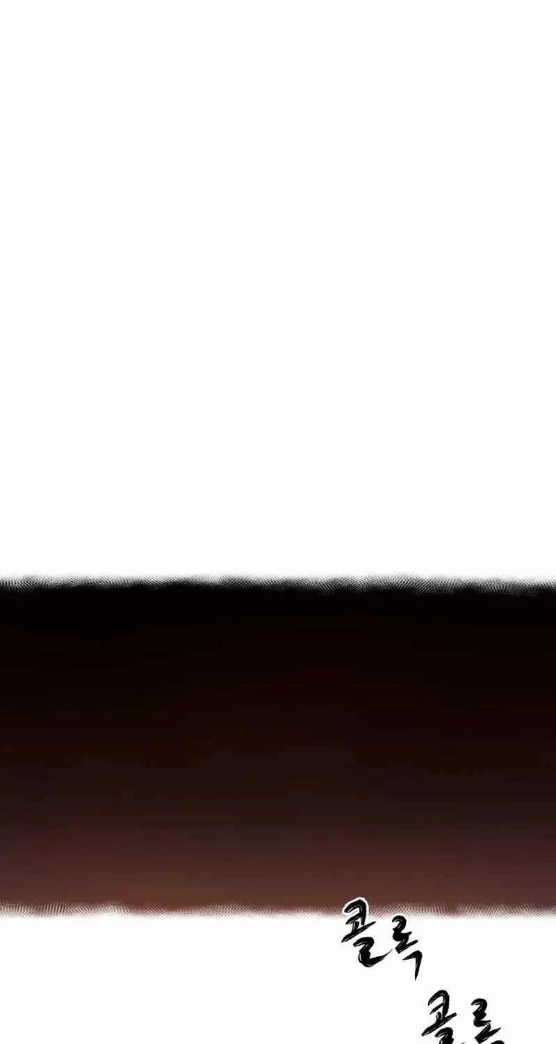 Chapter 30 — page 88