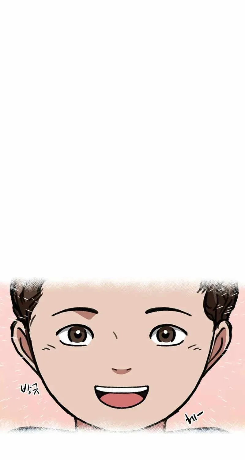 Chapter 30 — page 9