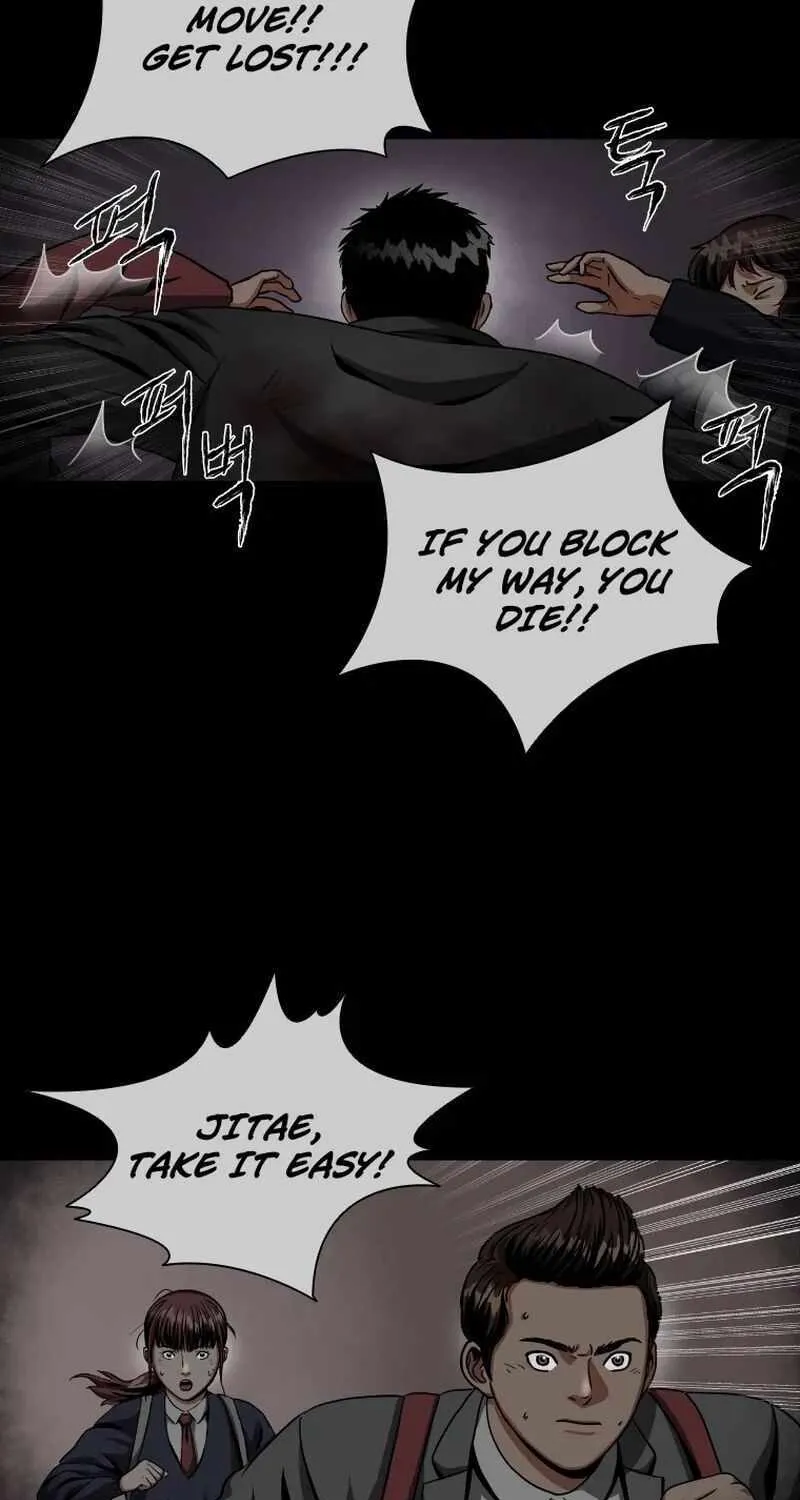 Chapter 4 — page 72