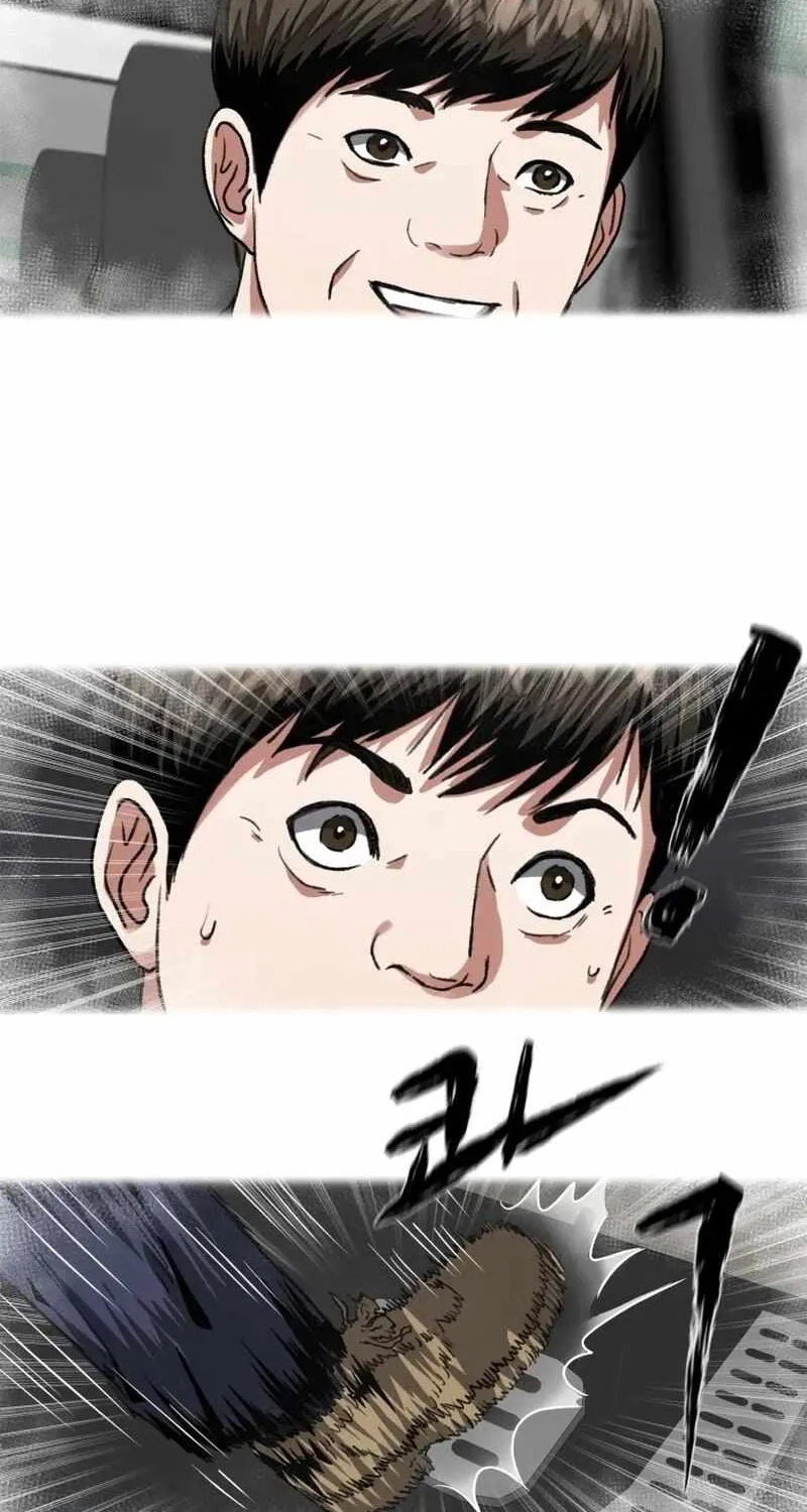 Chapter 5 — page 103