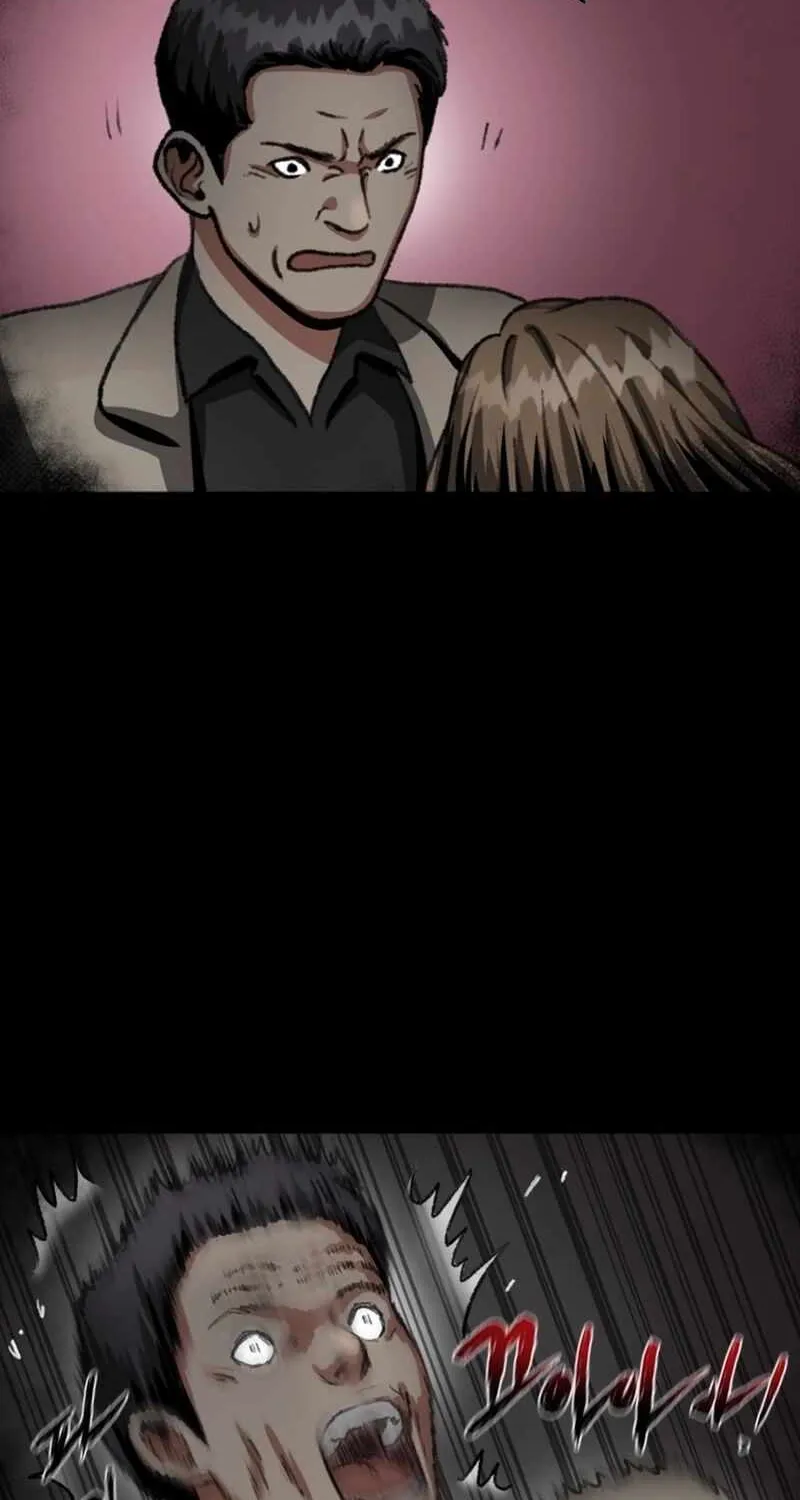 Chapter 6 — page 32