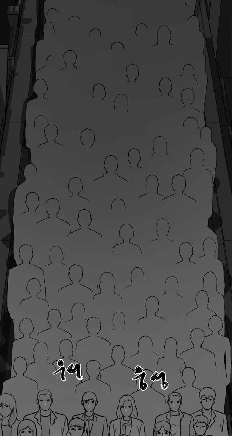 Chapter 10 — page 2