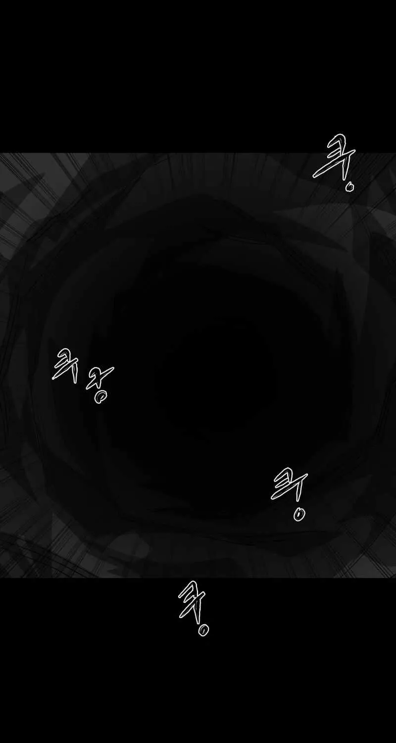 Chapter 10 — page 91