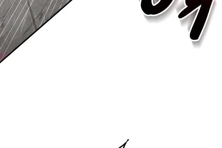 Chapter 11 — page 32