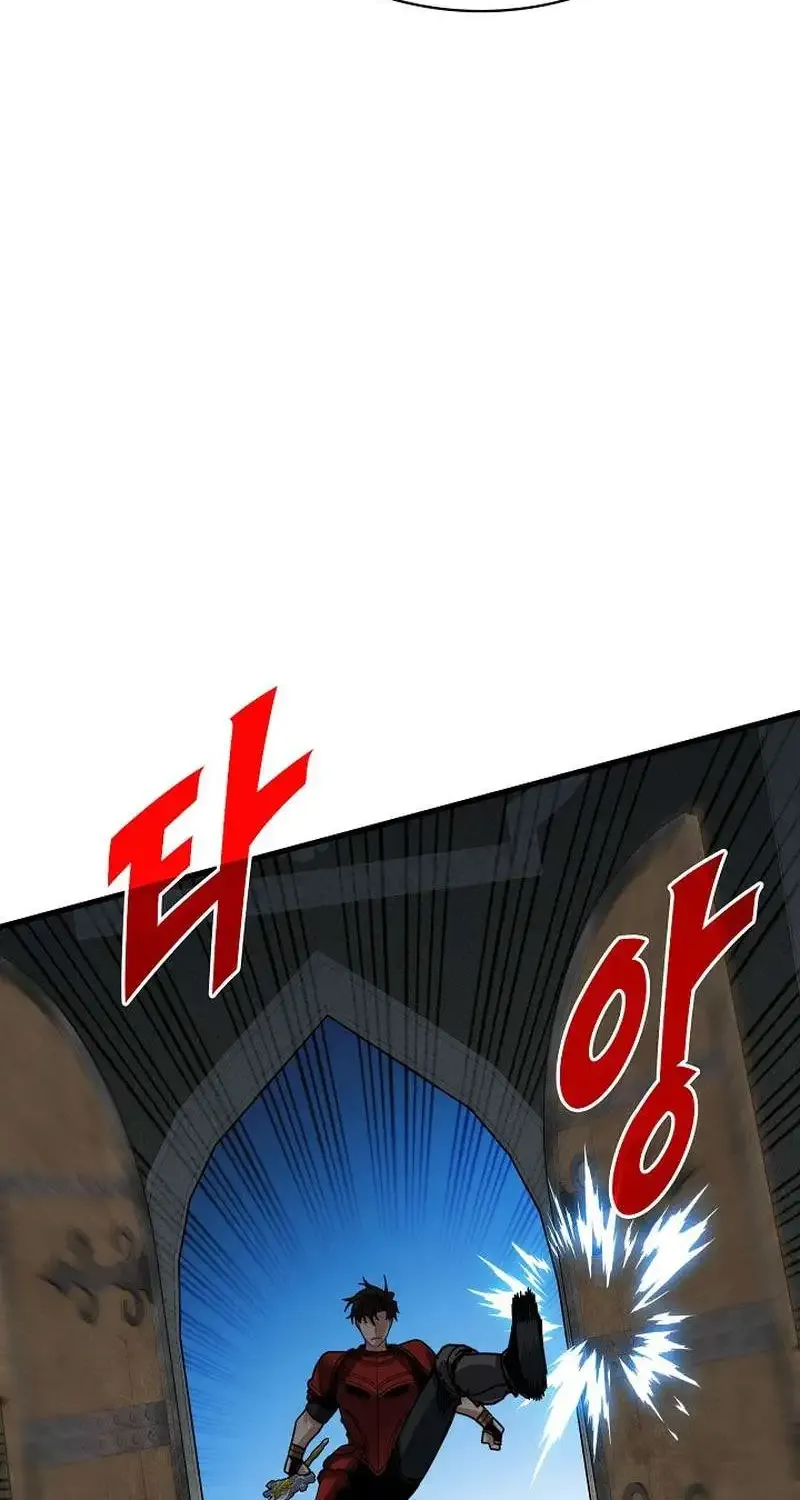 Chapter 104 — page 46