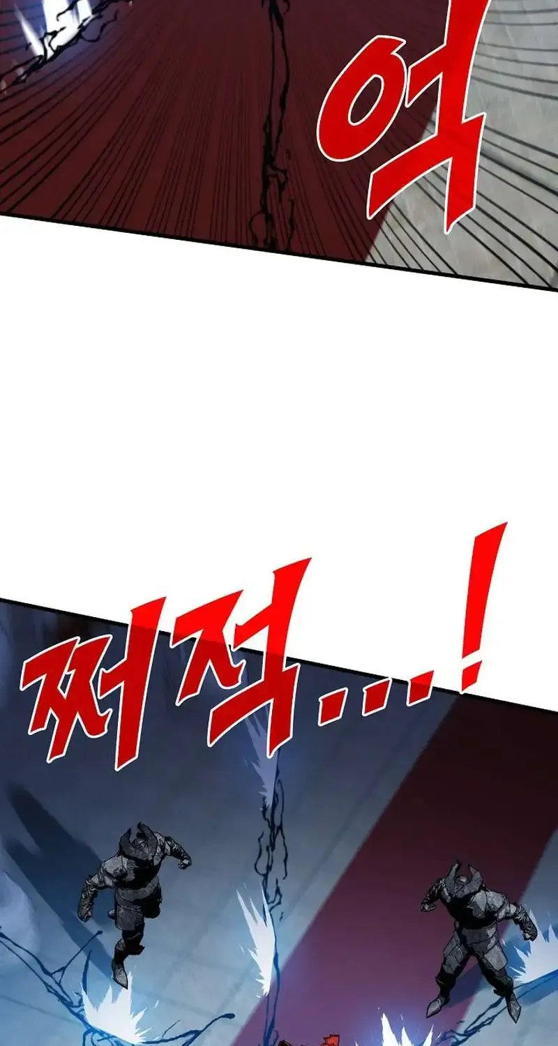 Chapter 105 — page 30