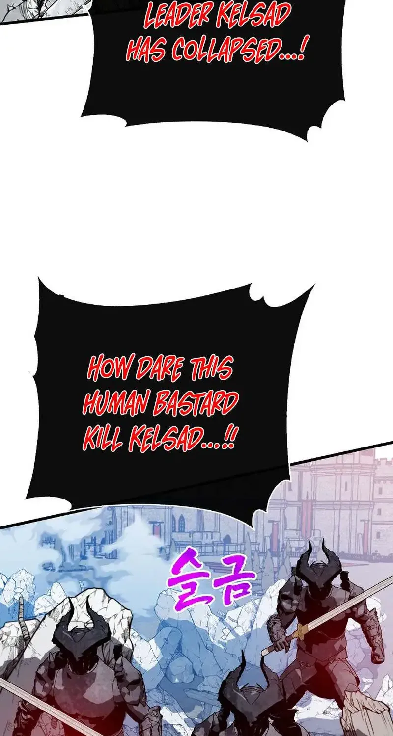 Chapter 106 — page 7