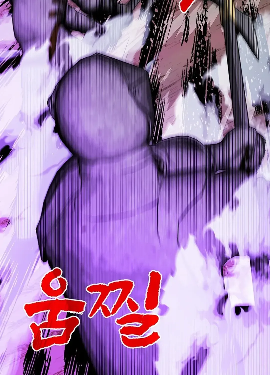 Chapter 110 — page 147