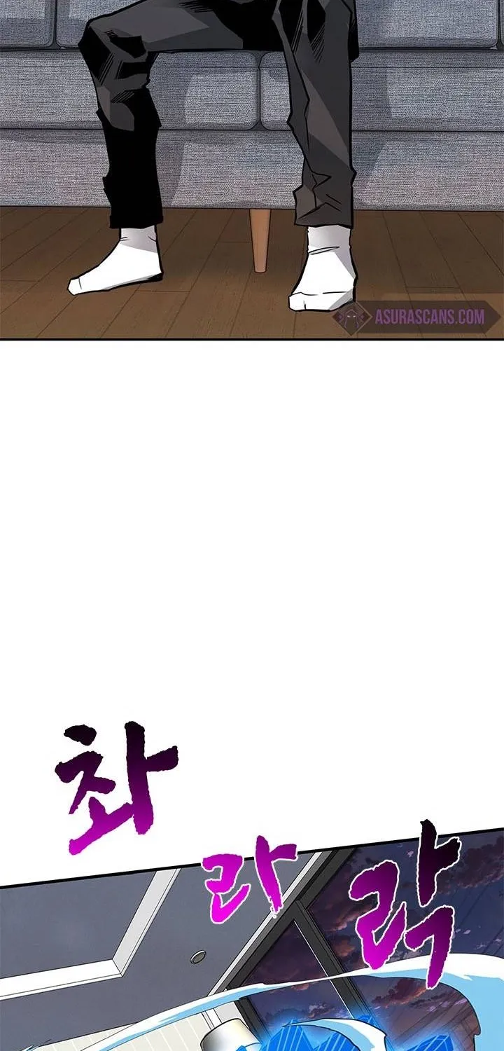 Chapter 12 — page 40