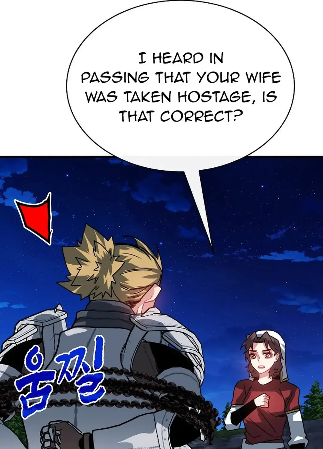 Chapter 112 — page 7