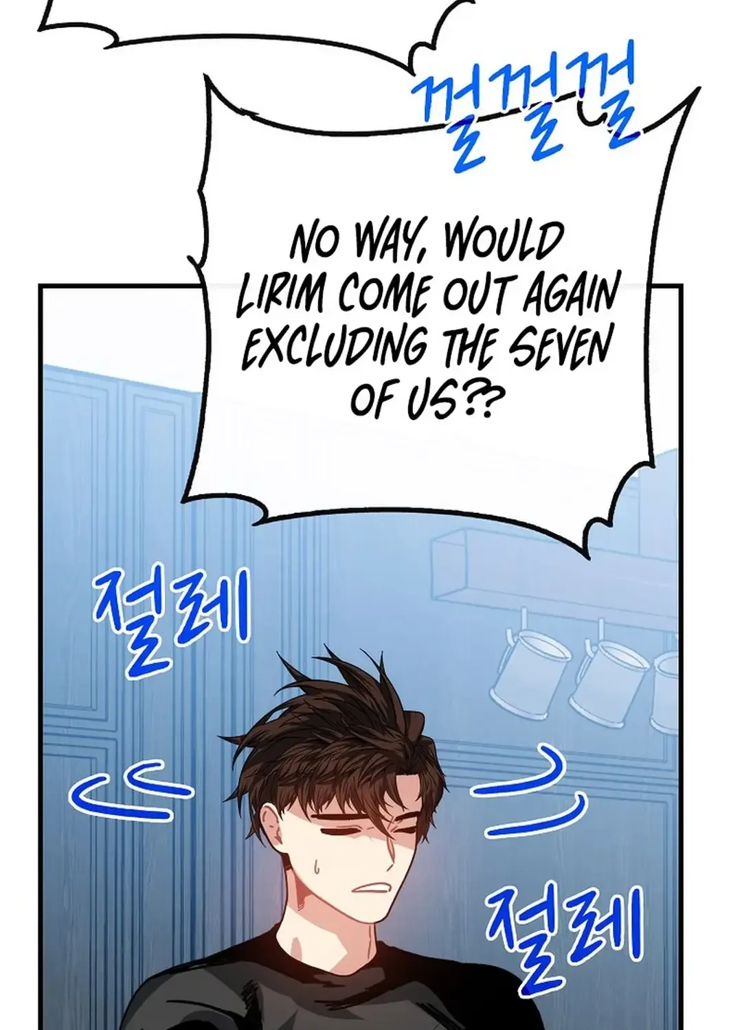 Chapter 112 — page 88