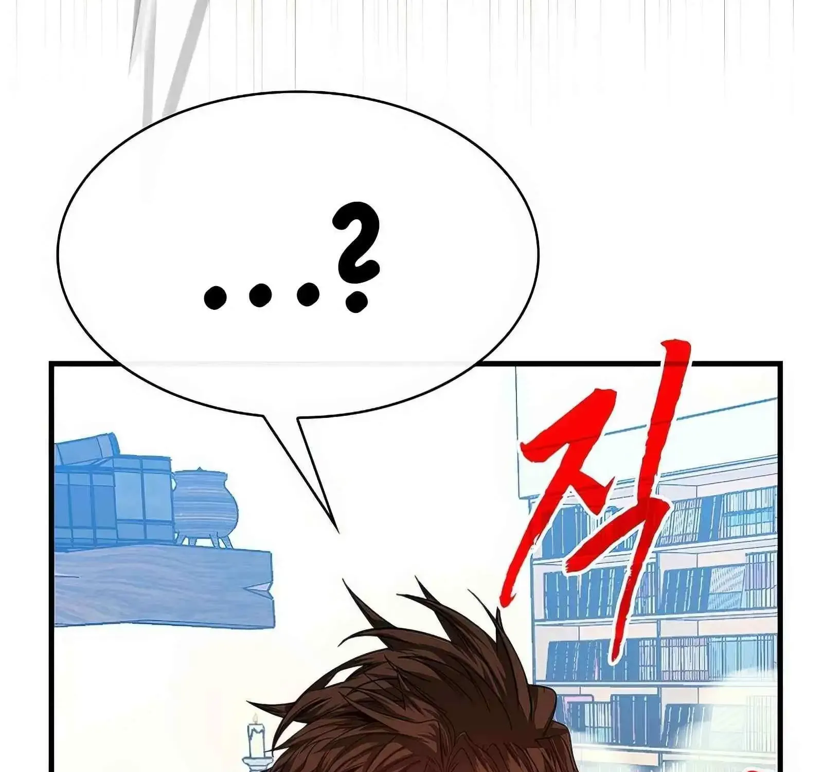 Chapter 113 — page 90