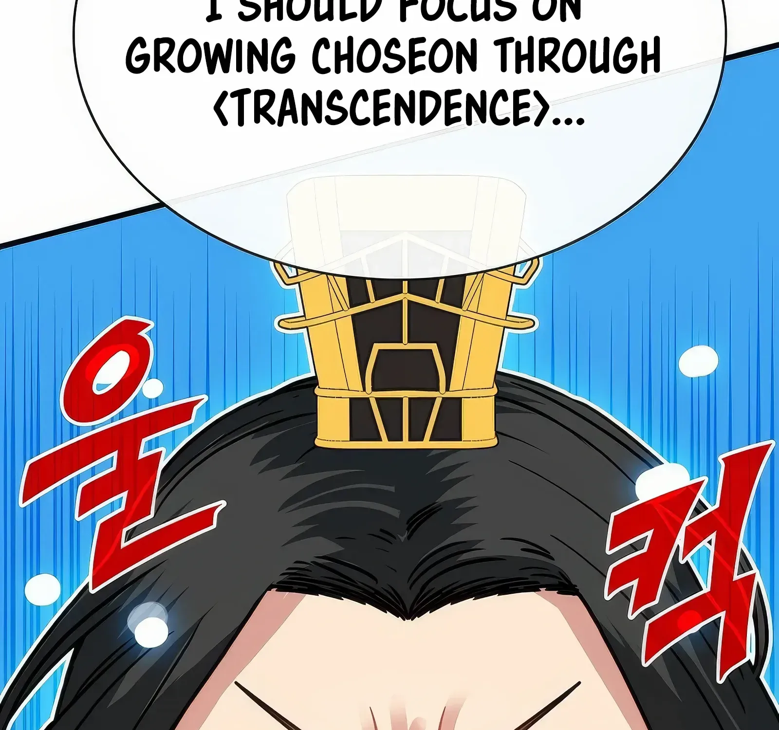 Chapter 116 — page 59