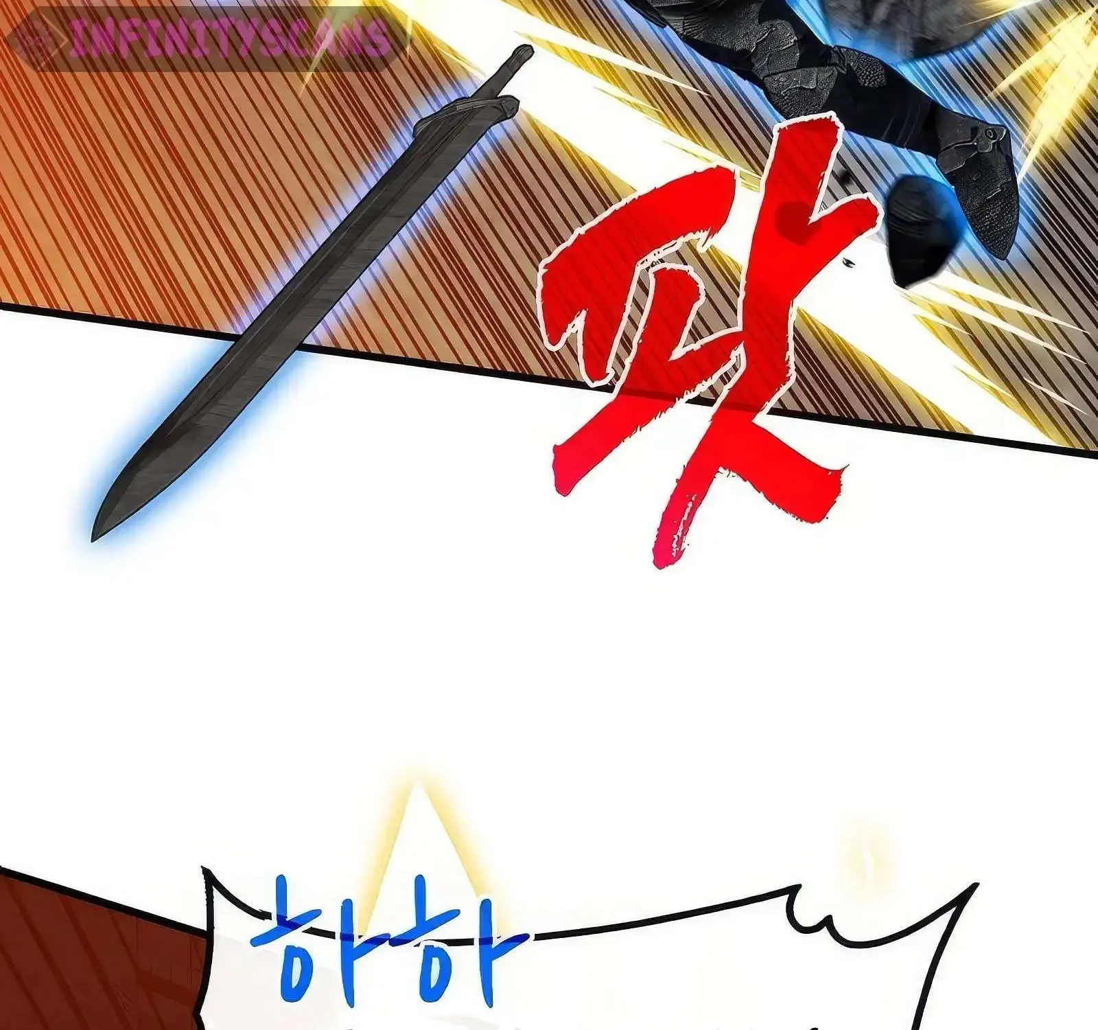 Chapter 117 — page 152