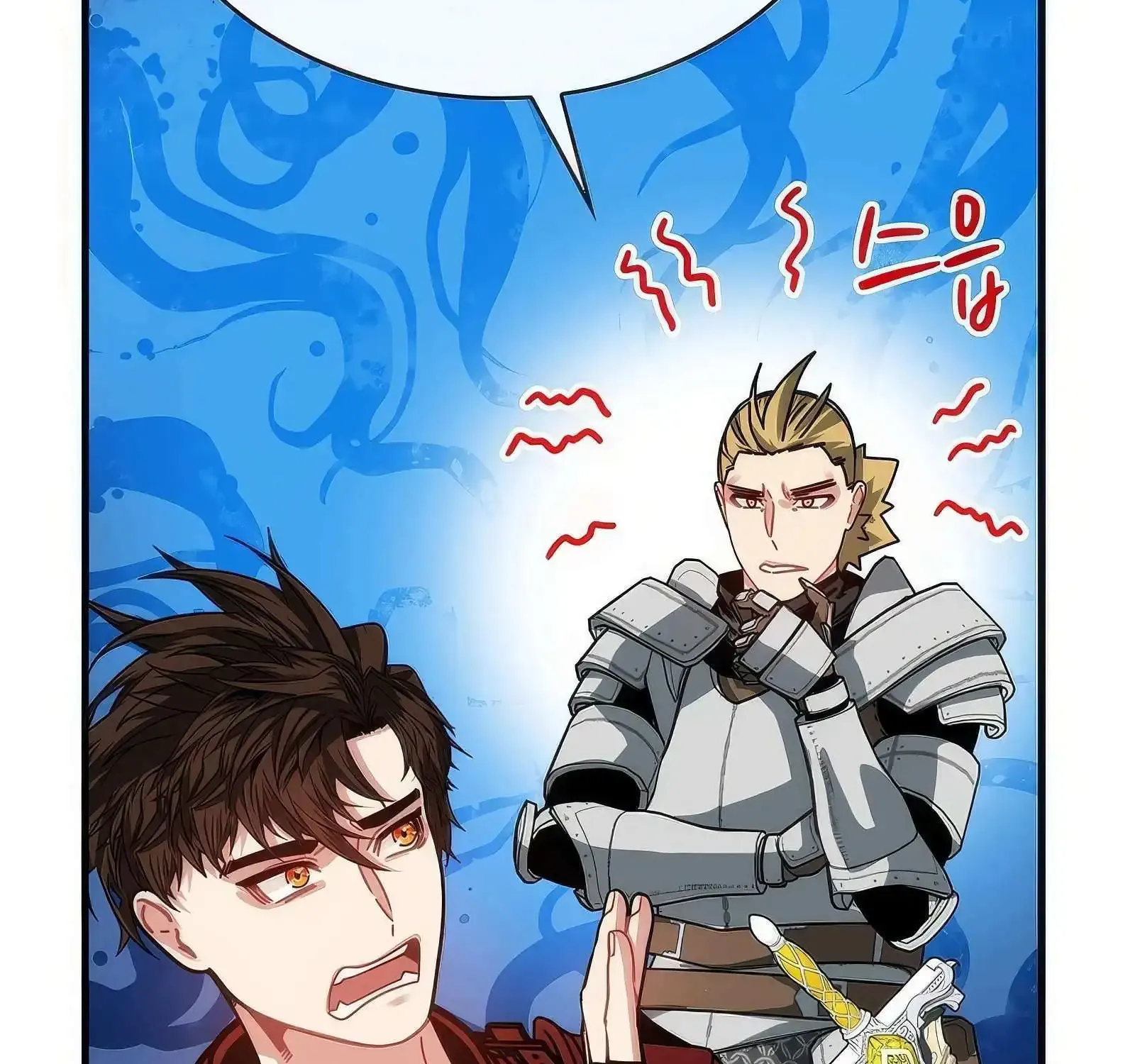 Chapter 117 — page 57