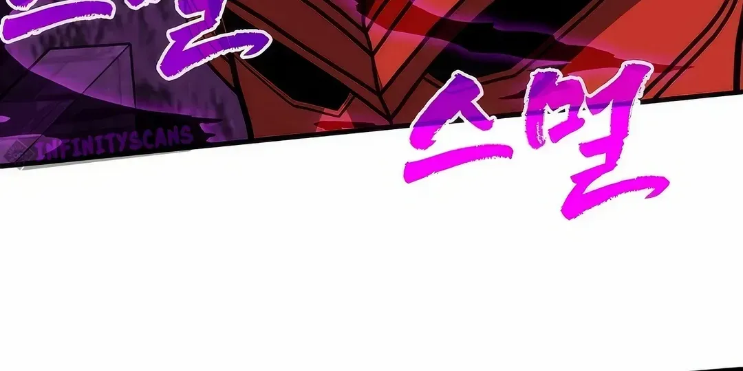 Chapter 119 — page 7