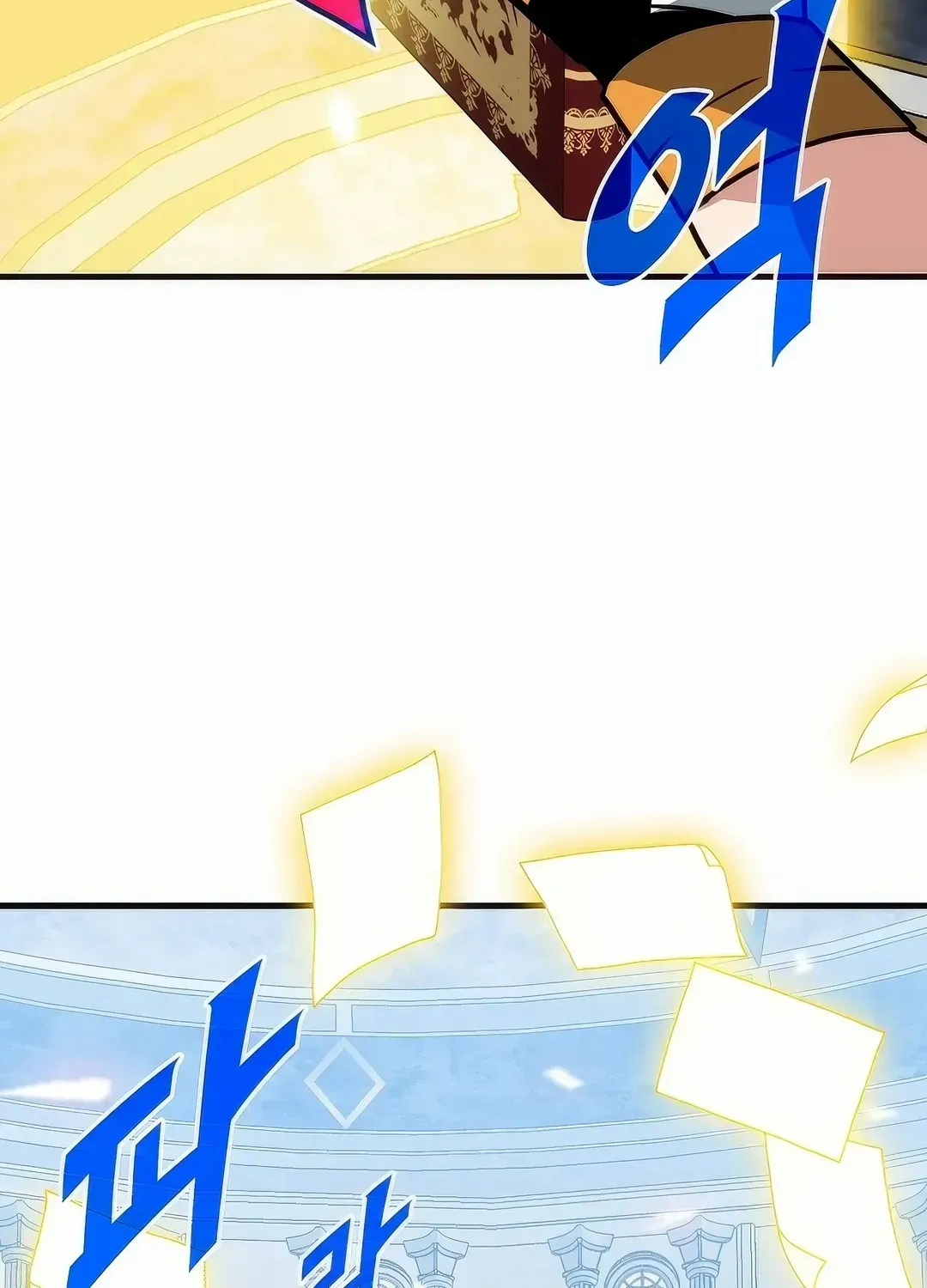 Chapter 119 — page 81