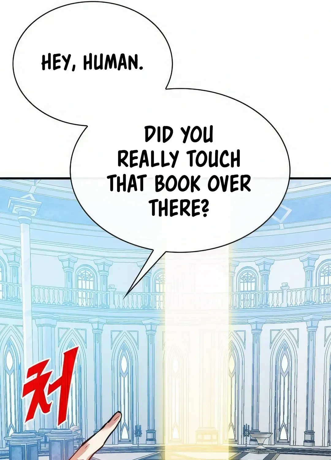 Chapter 120 — page 8