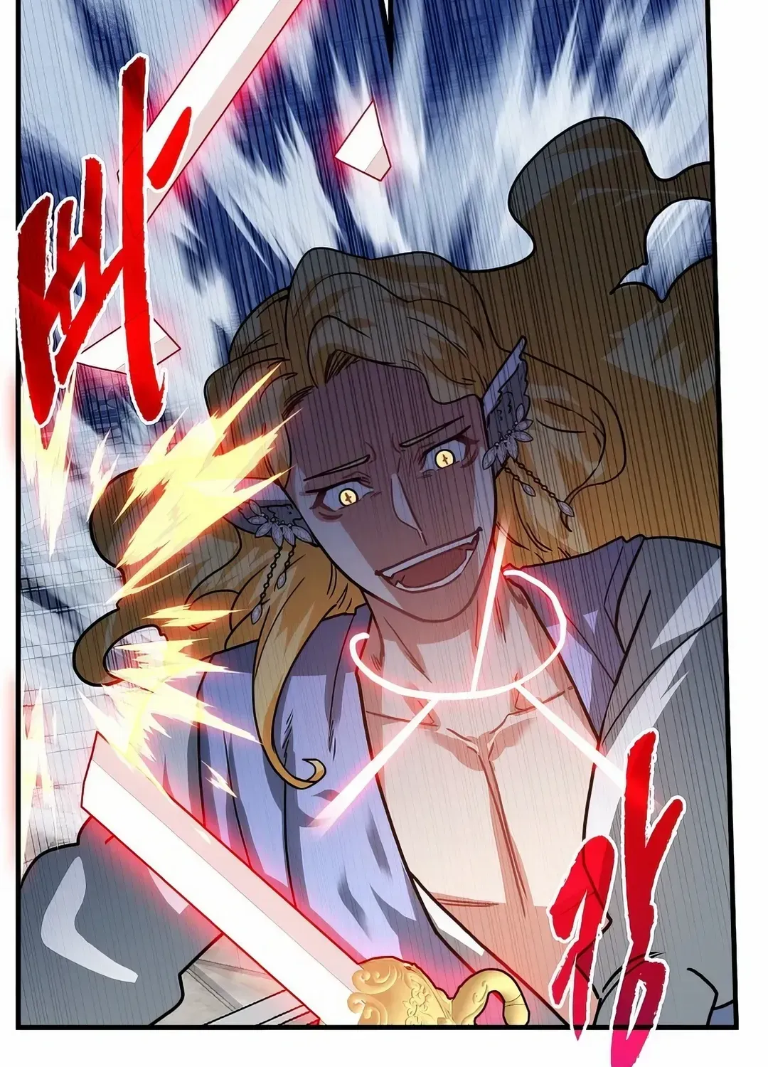 Chapter 120 — page 85