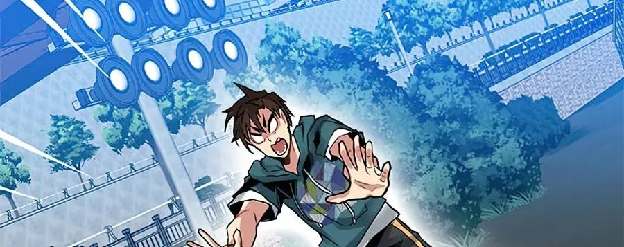 Chapter 13 — page 20
