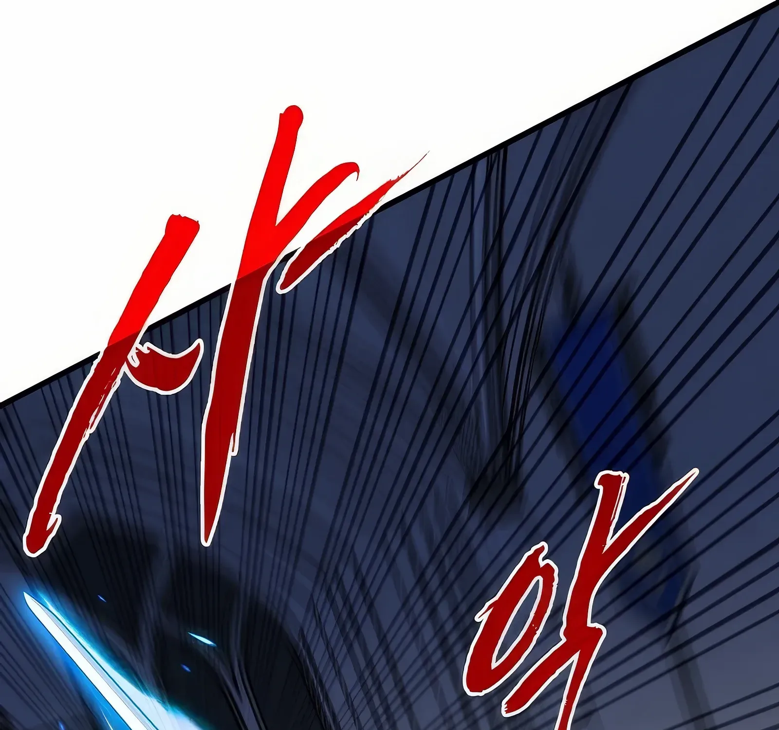 Chapter 122 — page 160