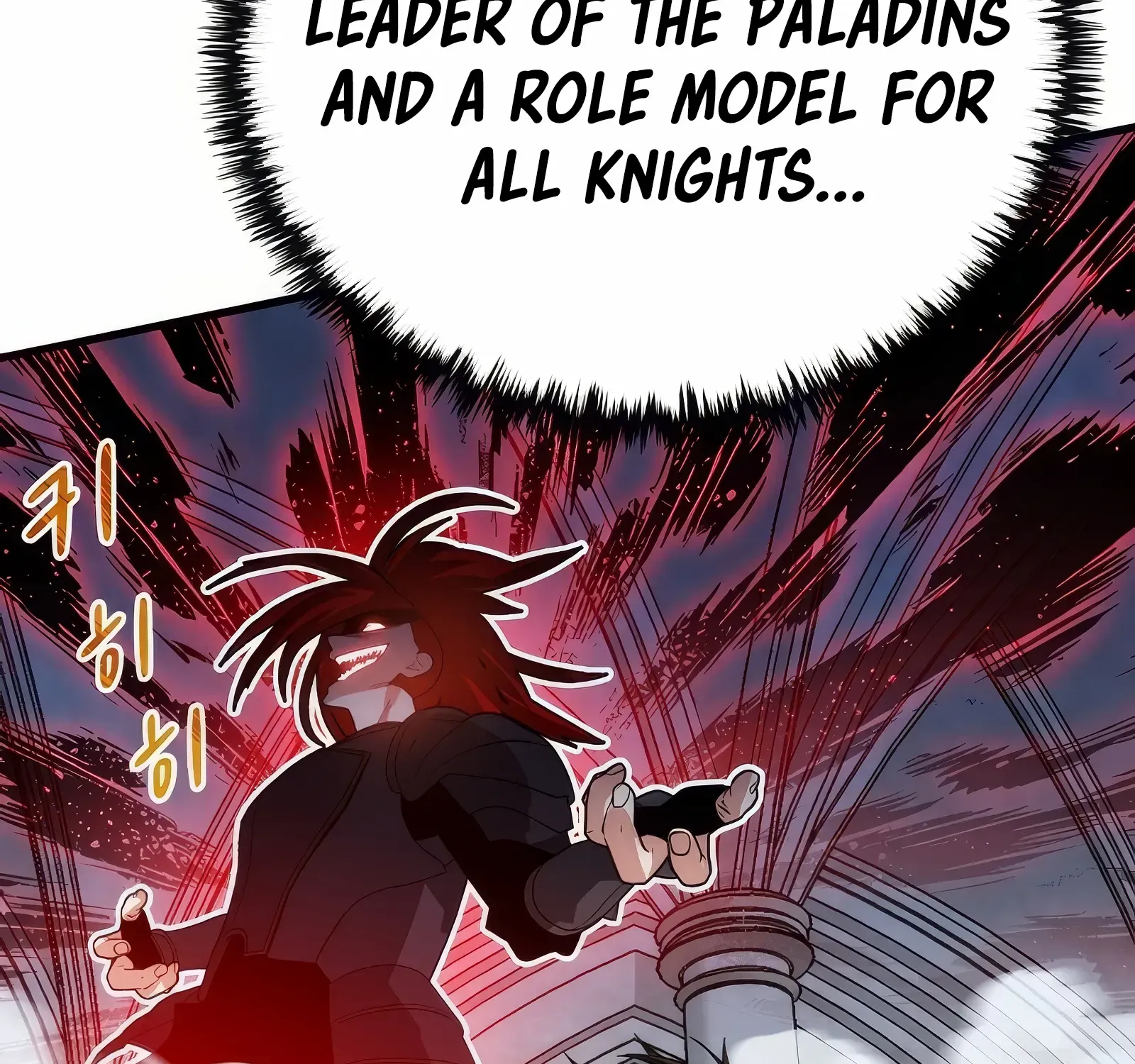 Chapter 122 — page 183
