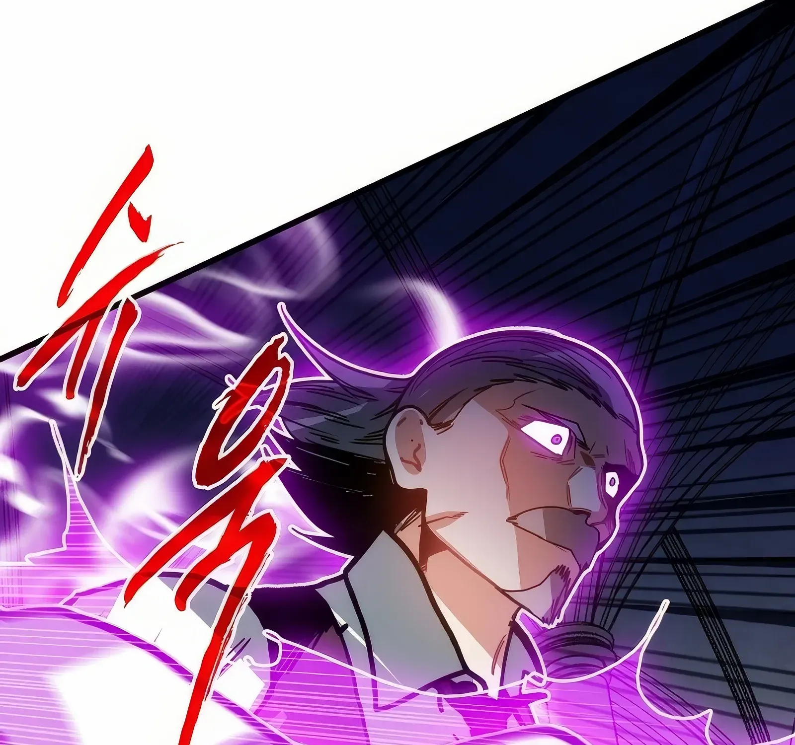Chapter 122 — page 211