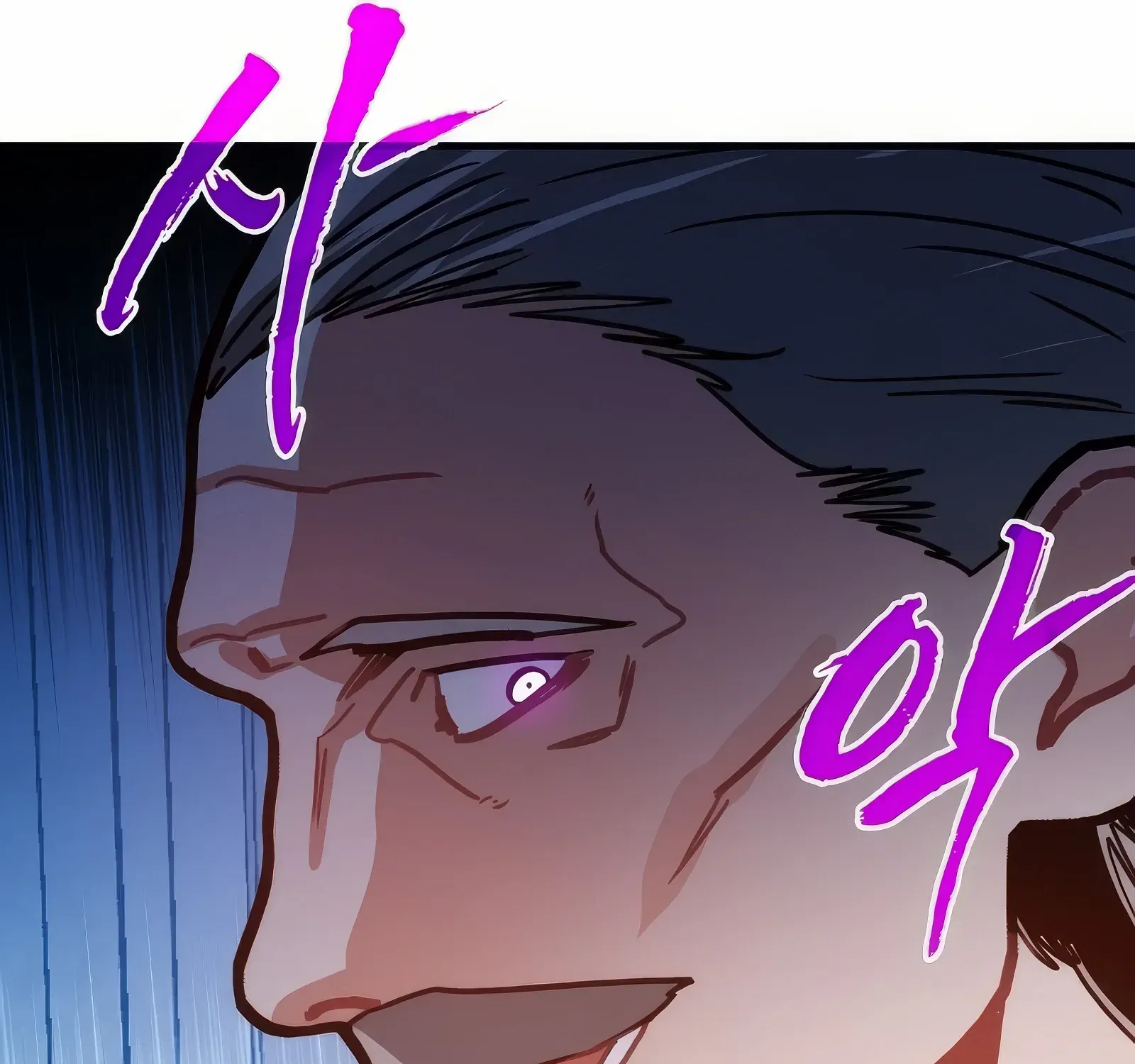 Chapter 122 — page 83