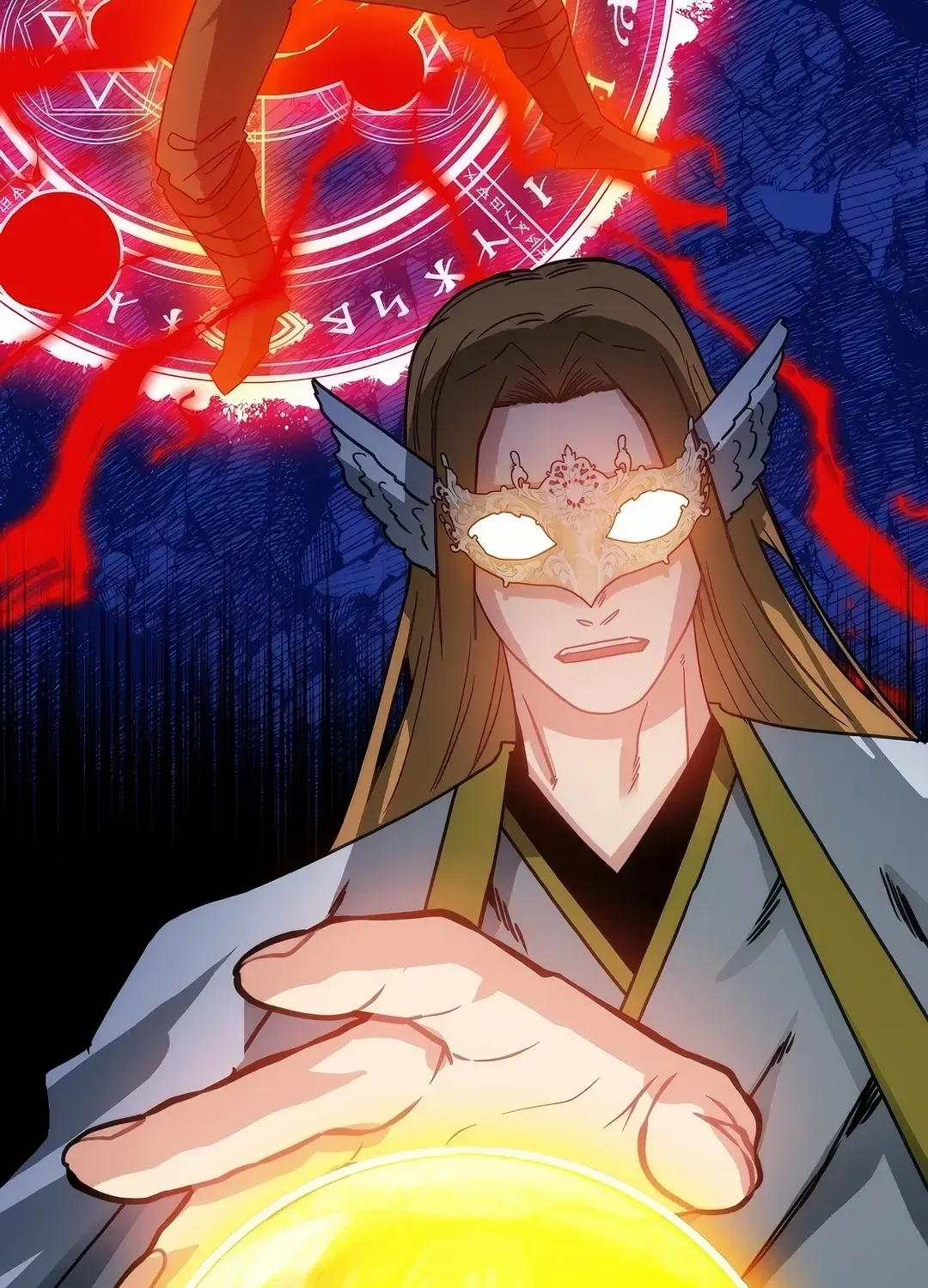 Chapter 125 — page 52