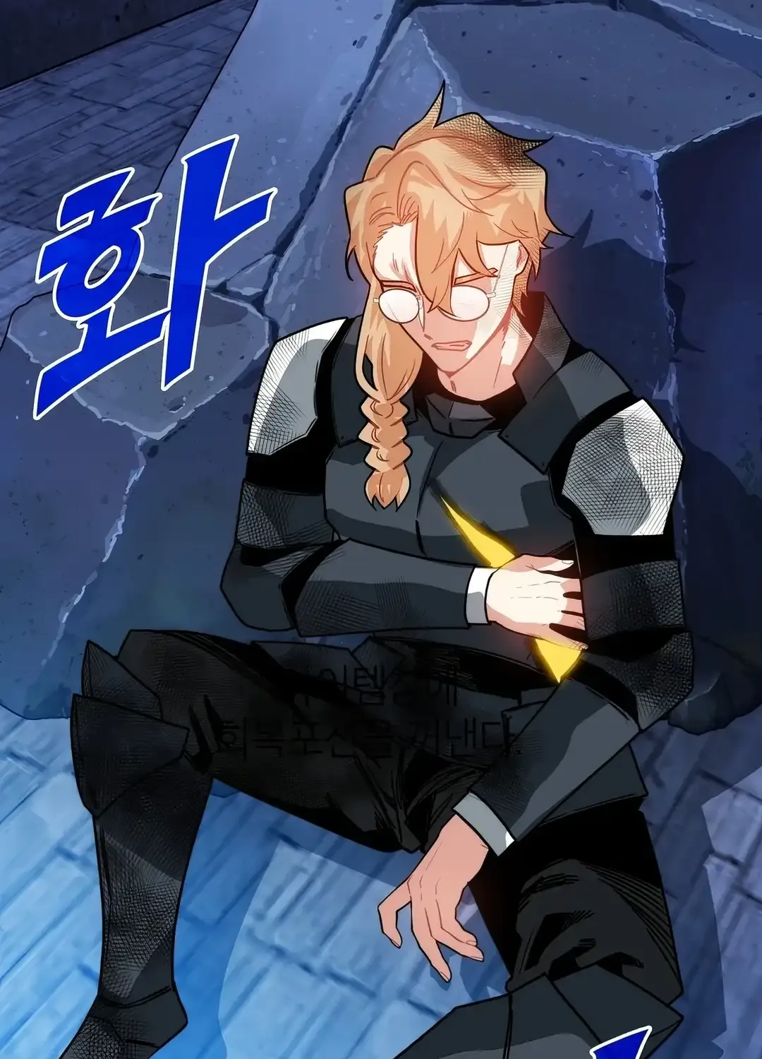 Chapter 127 — page 63