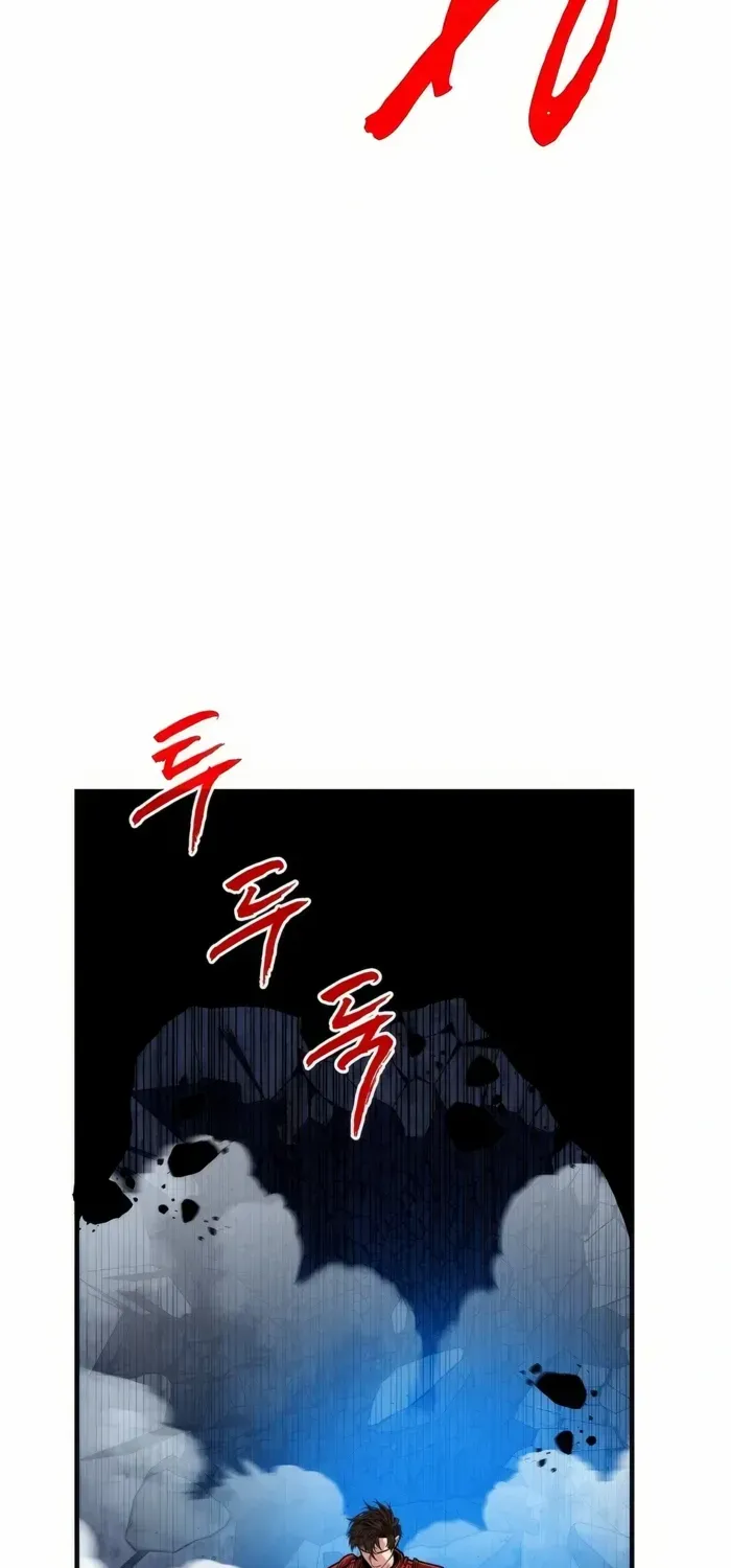 Chapter 129 — page 74