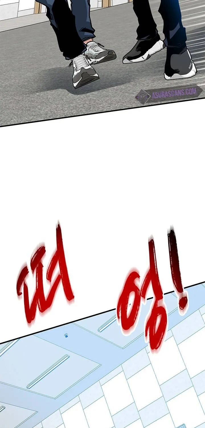 Chapter 14 — page 44