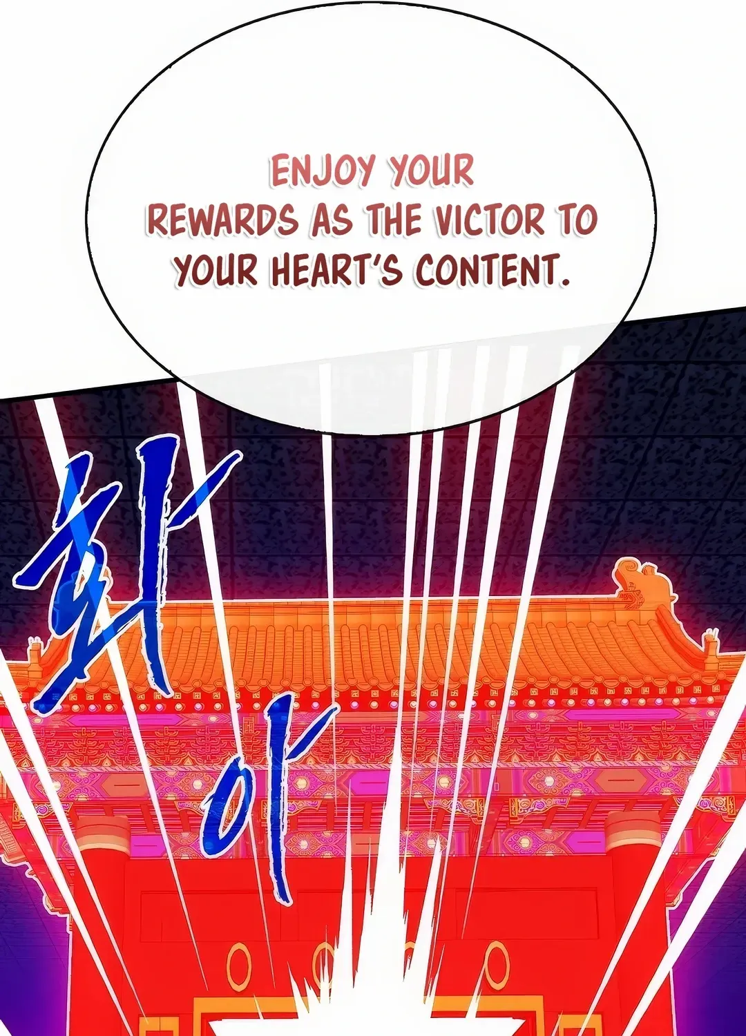 Chapter 131 — page 64