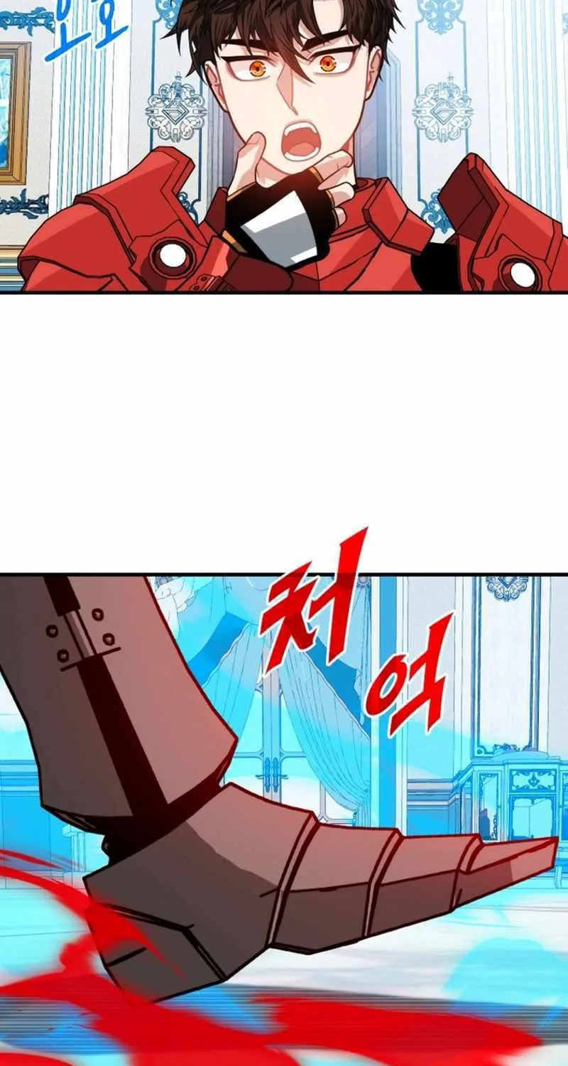 Chapter 135 — page 72
