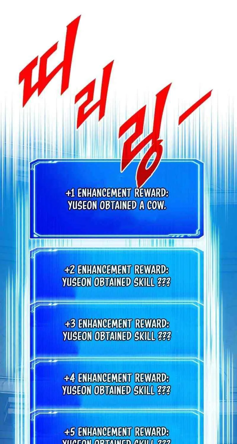 Chapter 137 — page 95