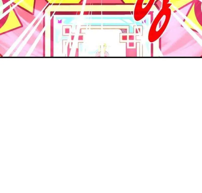 Chapter 138 — page 49
