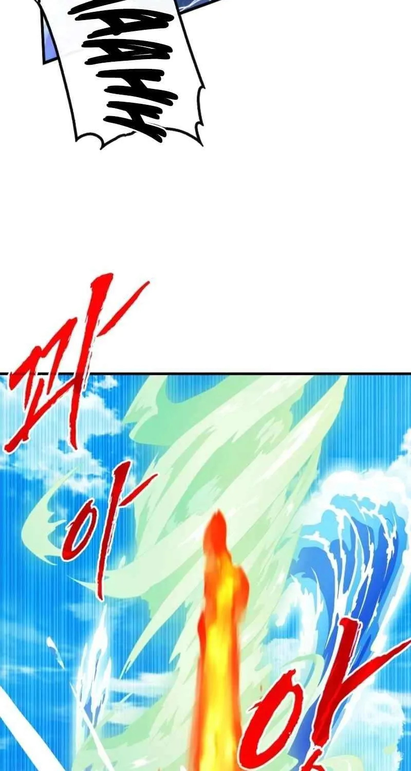 Chapter 143 — page 76