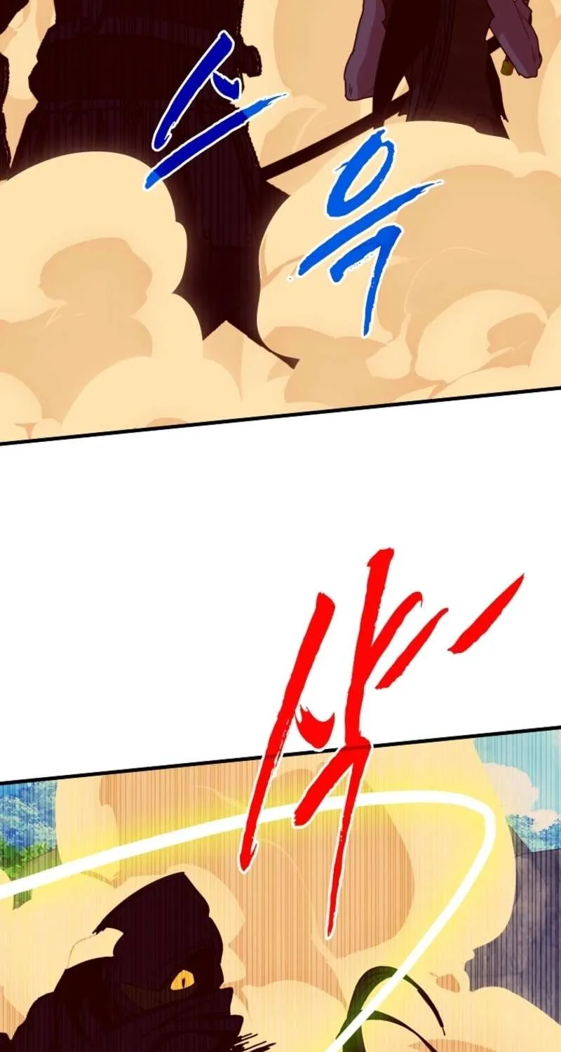 Chapter 145 — page 63
