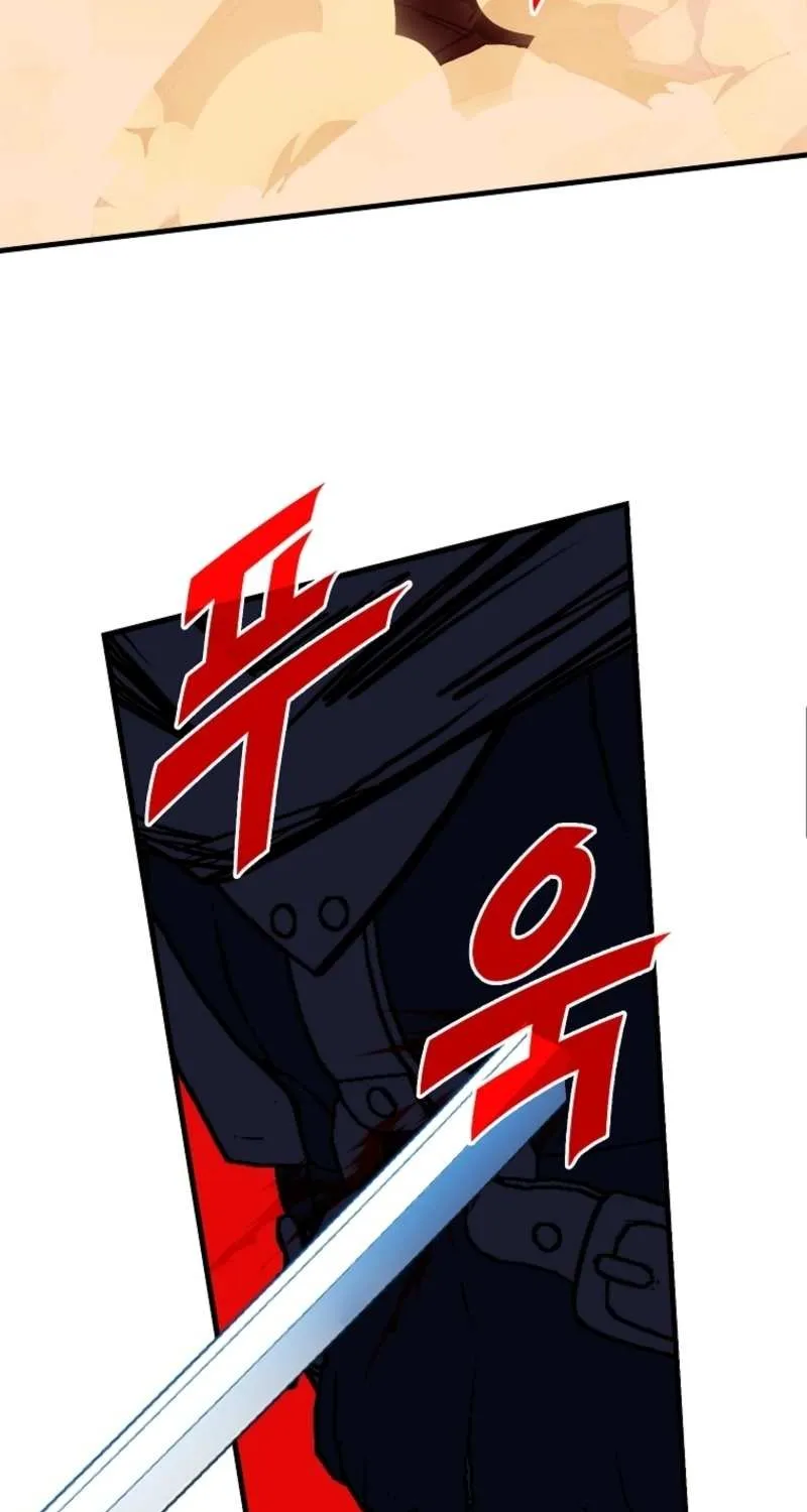 Chapter 145 — page 67