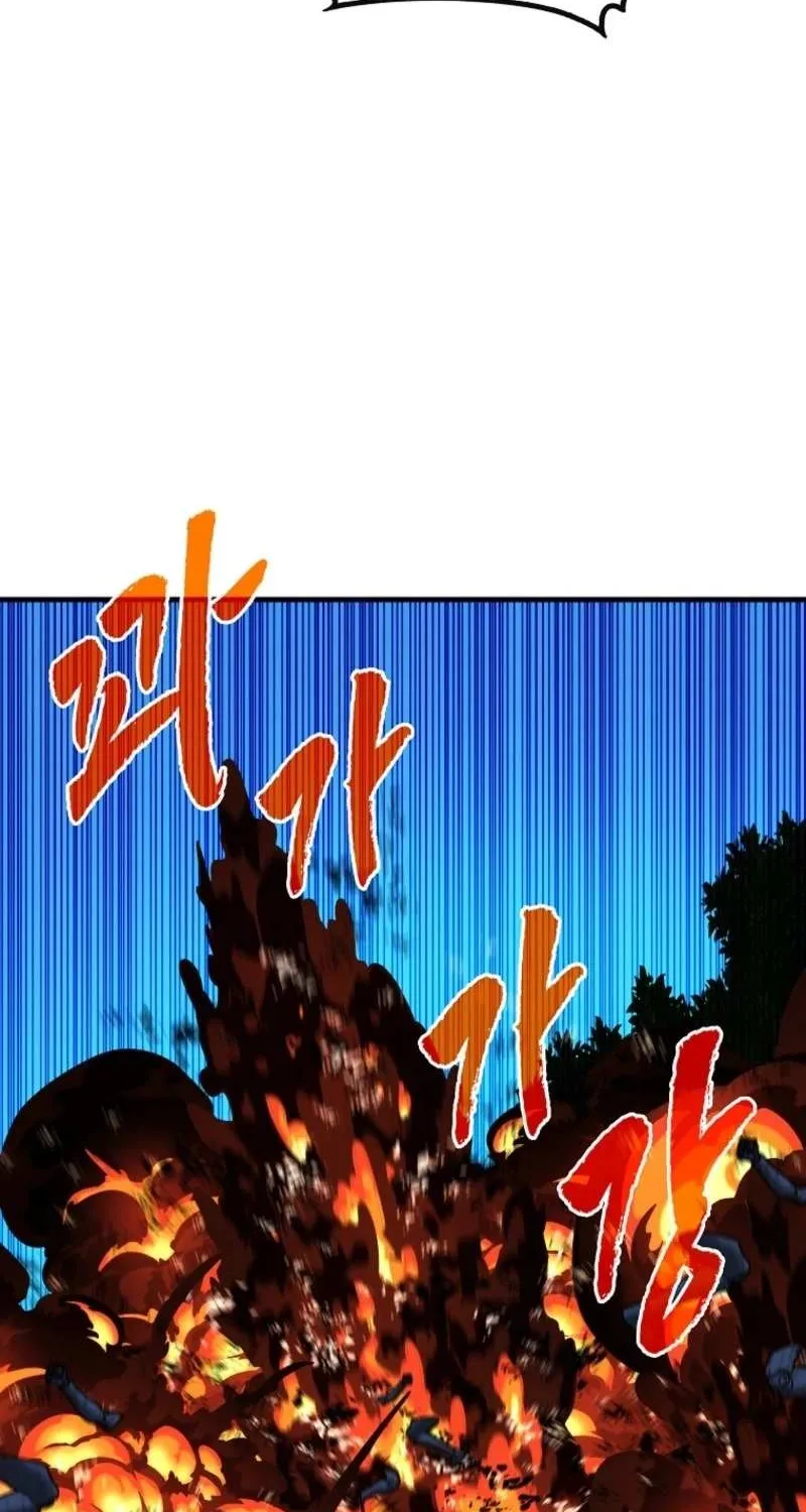 Chapter 146 — page 71