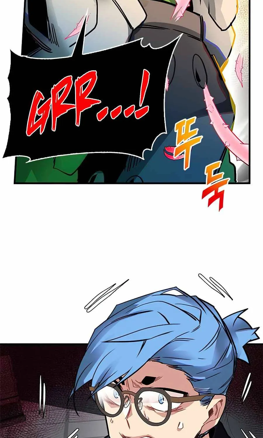 Chapter 17 — page 49