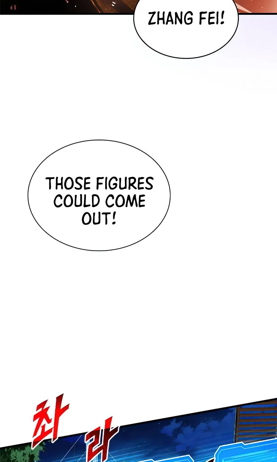 Chapter 22 — page 36