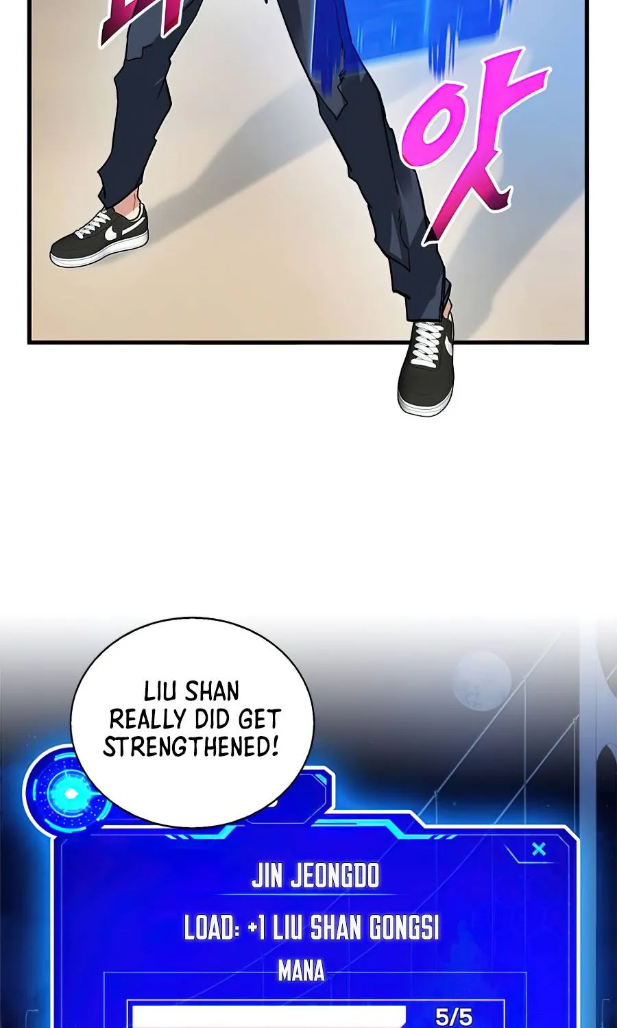 Chapter 22 — page 4