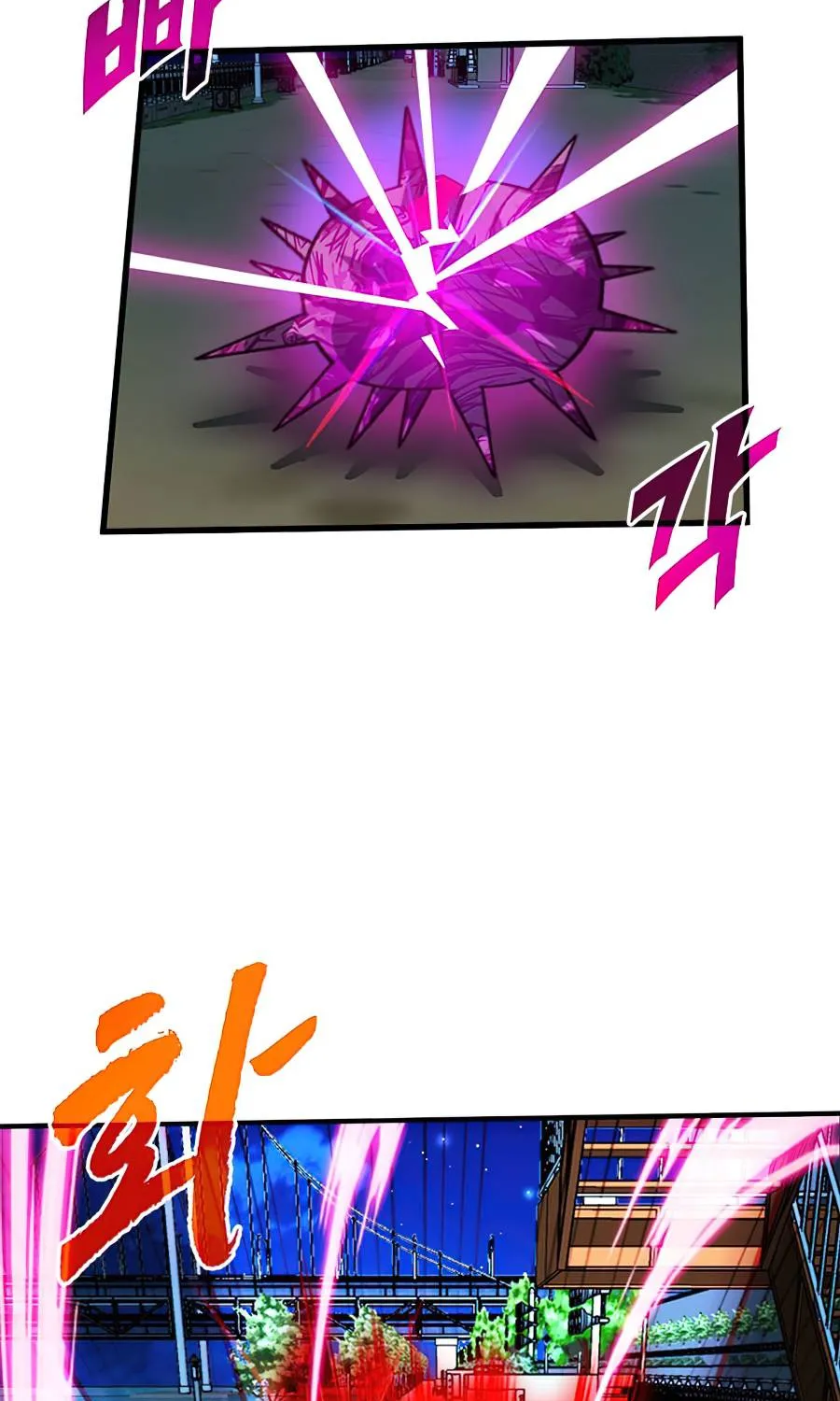 Chapter 23 — page 59